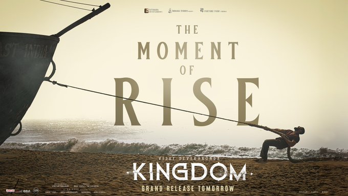 Kingdom Movie Review